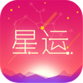每日星座运势大全