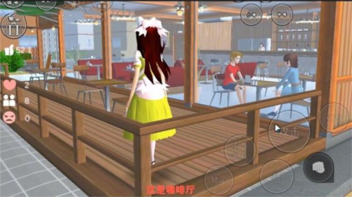 樱花校园模拟器图片4