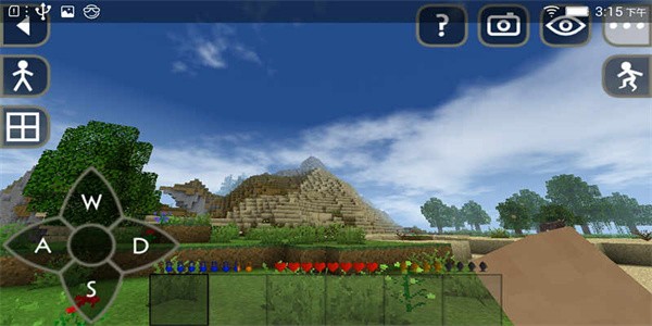 生存战争2.2扩展版远古之旅mod