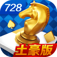 728game旧版本