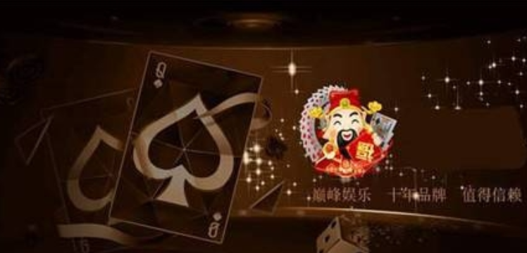 强盛娱乐app官网