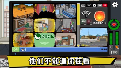 不要喂猴子安卓汉化版
