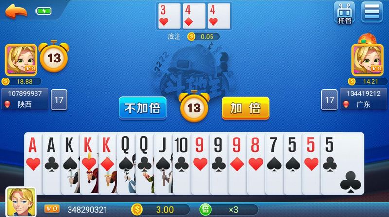 进击娱乐入口官网苹果正版
