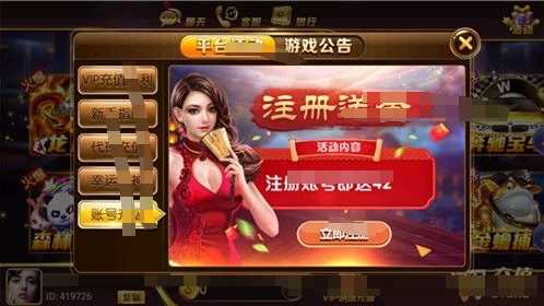壹号娱乐app官方网站