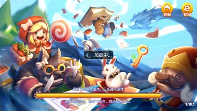 如是娱乐官方版