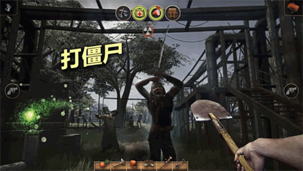 辐射岛内置mod菜单