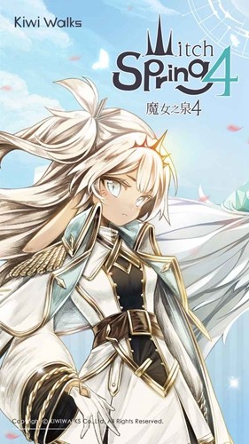魔女之泉4内置菜单下载中文