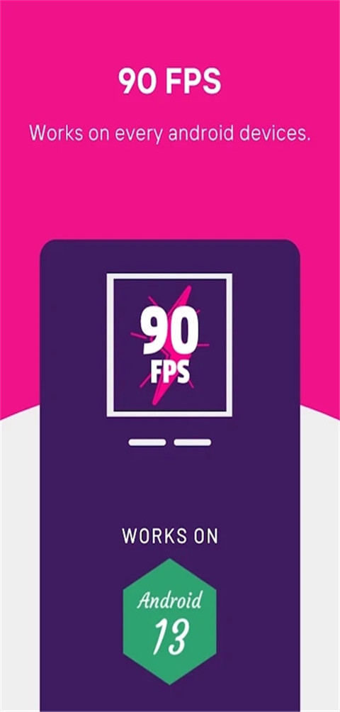 90fps国际版