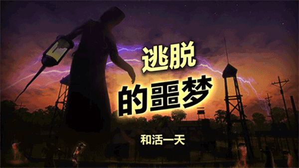 辐射岛内置mod菜单