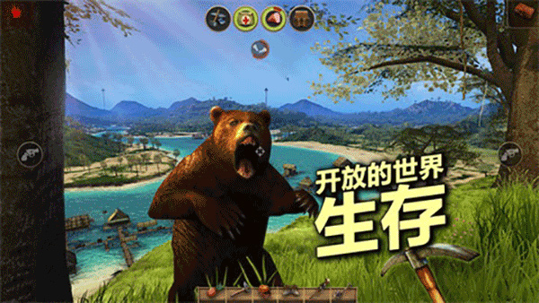 辐射岛内置mod菜单