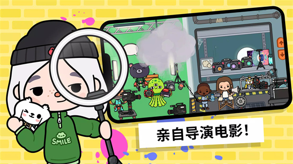 托卡生活世界完整解锁版