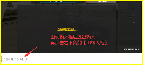 carparking图片12