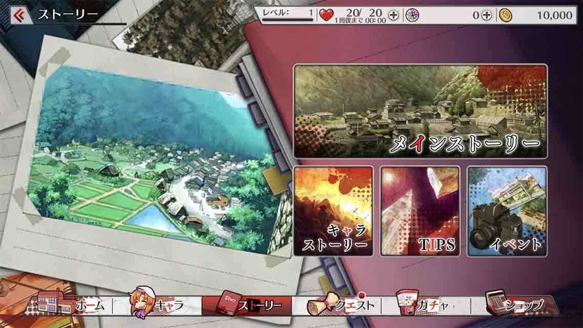 寒蝉鸣泣之时命中文版