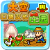 元气骑士9999999蓝币最新