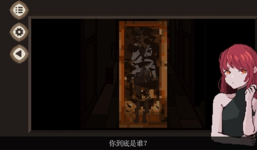 7天之内懂你2