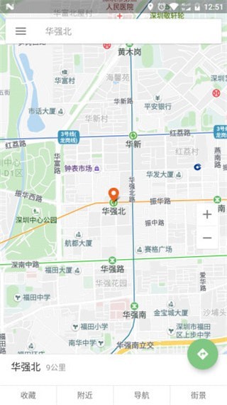 Bmap地图APP