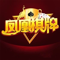 6675凤凰棋牌