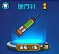 宠物大战僵尸