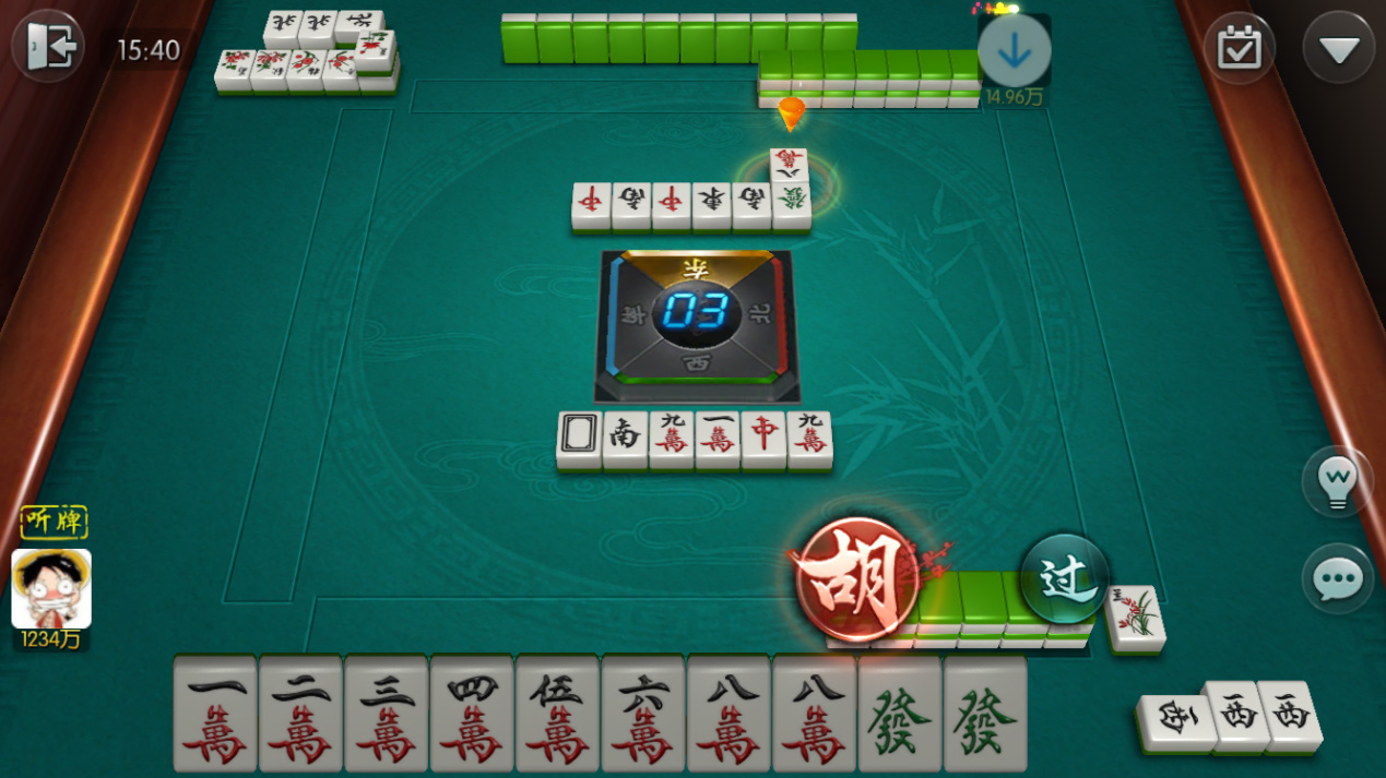 二人雀神2025官方版