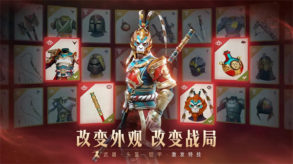 暗影格斗3内购版中文