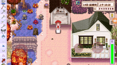星露谷物语南铧美化版1.5