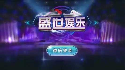 32766vcm盛世ll