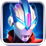 奥特曼传奇内置菜单mod版