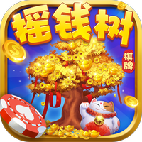 摇钱树77966pk财神到