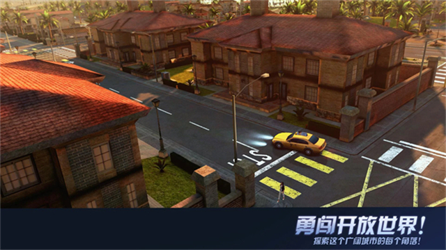 拉斯维加斯孤胆车神2025最新版