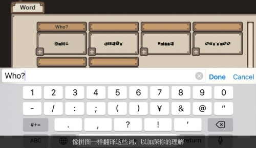 7天之内懂你1