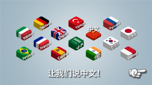 沙威玛传奇无限时间版
