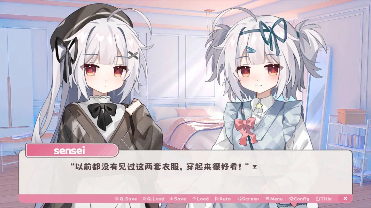 冬日树下的回忆