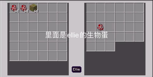 我的世界珍妮模组手机版(Jenny Mod)
