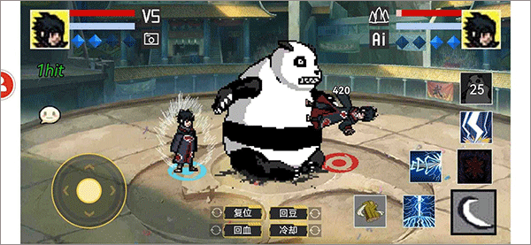部分角色介绍1