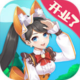 宝宝超市免费全部解锁版