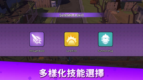 终末之战免费版