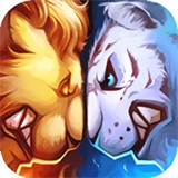 兽王争霸无限钻石999999
