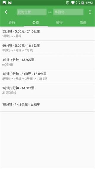 Bmap地图APP