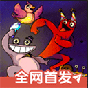http://i-2.onegreen.net/2025/0630/da0bce6688ea4e1c19615454328ed2df.png