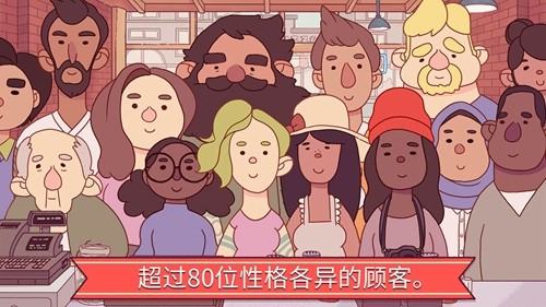 可口的披萨美味的披萨无限心情值