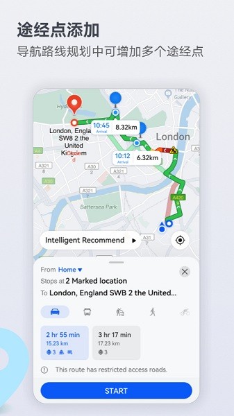 花瓣地图app(Petal 地图)