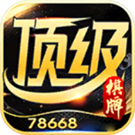 6731顶级游戏官网麻将胡了