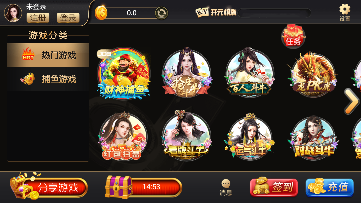 开元88ky