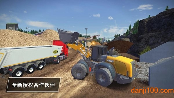 建筑模拟3汉化全解锁版