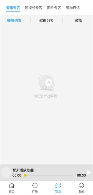 顾我追剧