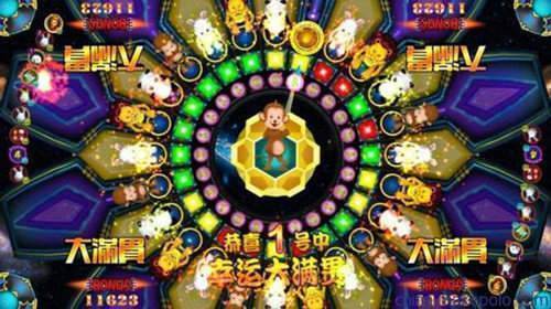 森林舞会电玩城2278