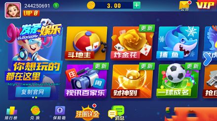 发条旧版本