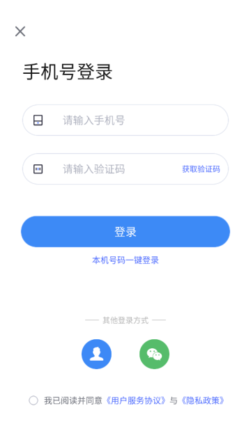四维地球app
