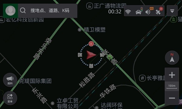 凯立德导航车机版