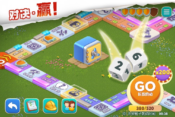 我的花园999999钻石和无限星星版